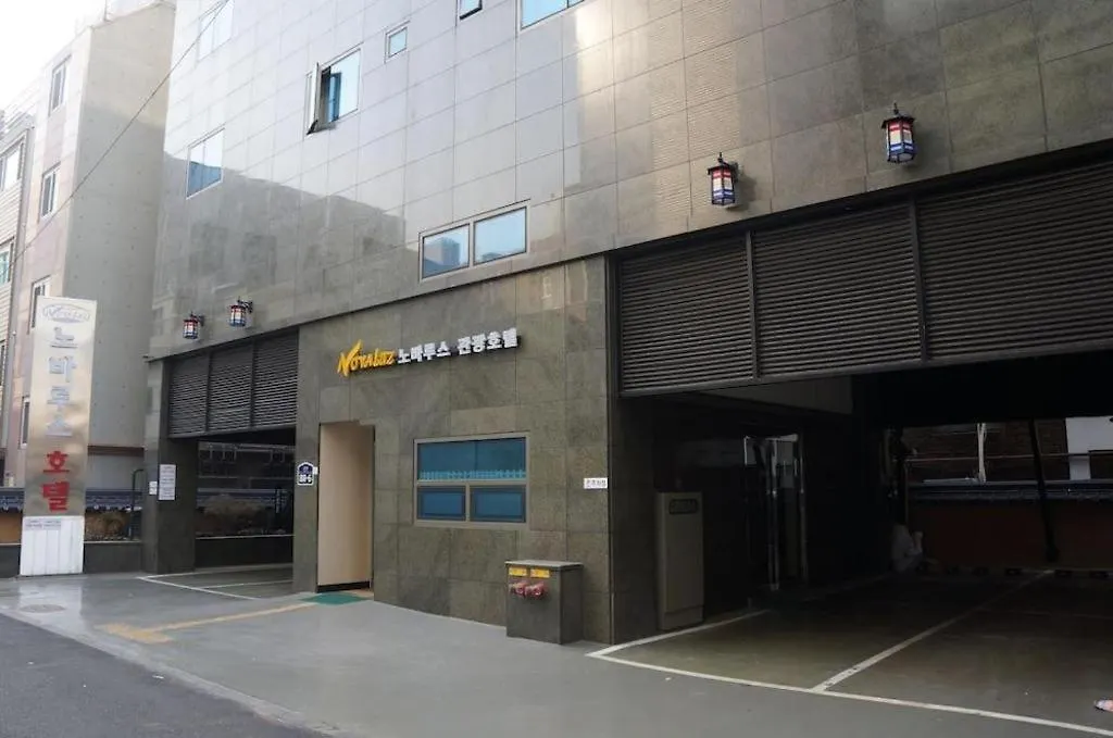 Motel Novalus Tourist Hotel Seúl